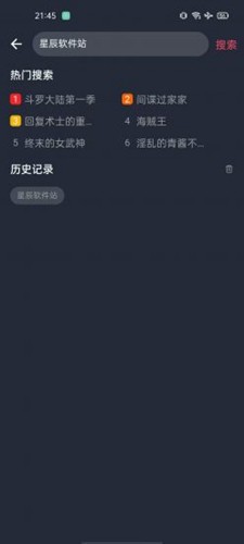 预览图1