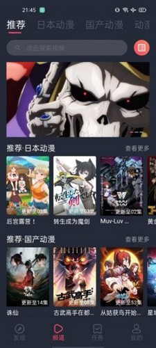 预览图2