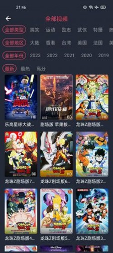 预览图3