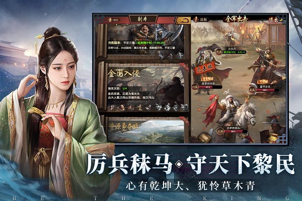 极品芝麻官正版1