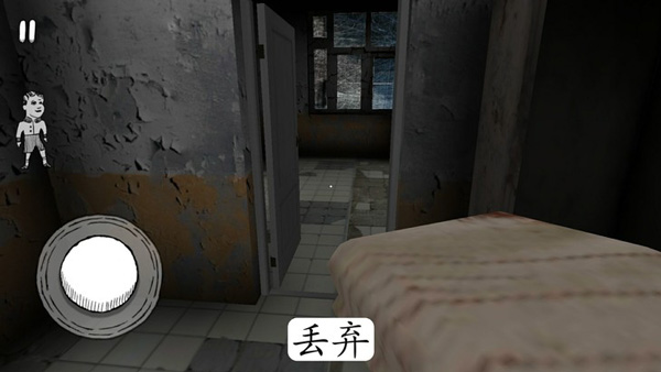 恐怖修女内置作弊菜单