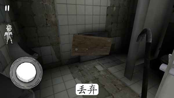 恐怖修女内置作弊菜单