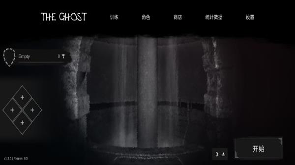 the ghost截图1