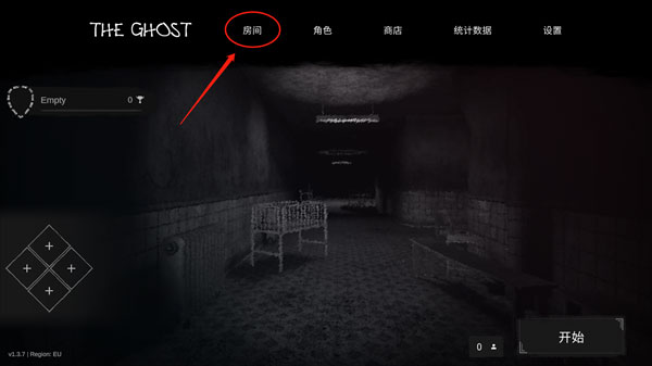 THE GHOST