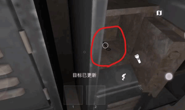 THE GHOST