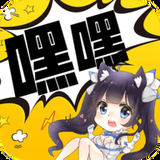嘿嘿连载官方正版