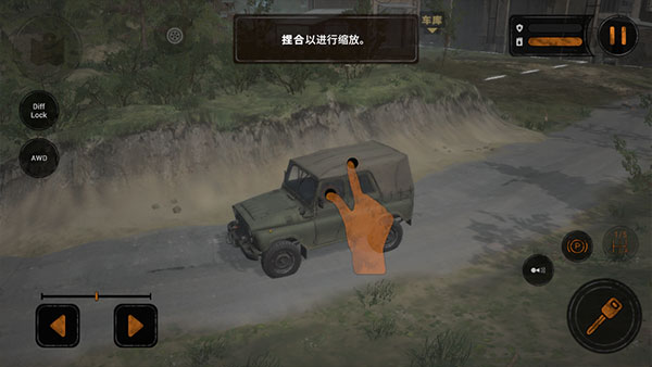 旋转轮胎泥泞奔驰1