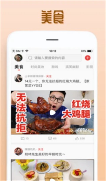 预览图4