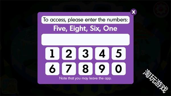 小马宝莉和谐任务