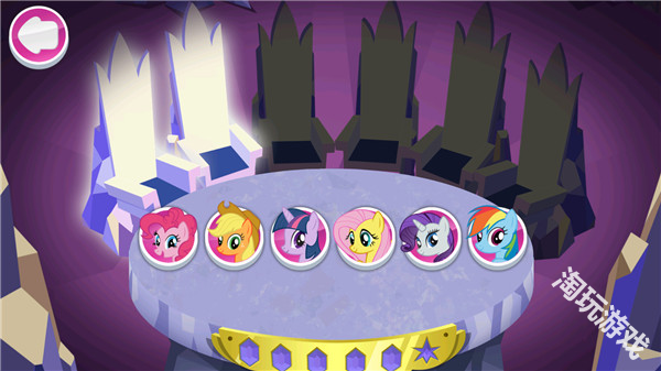 小马宝莉和谐任务