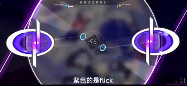 旋转音律rotaeno