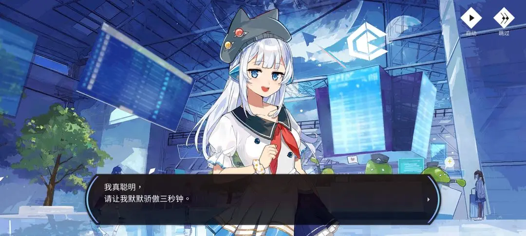 旋转音律rotaeno