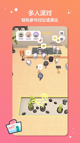 预览图2