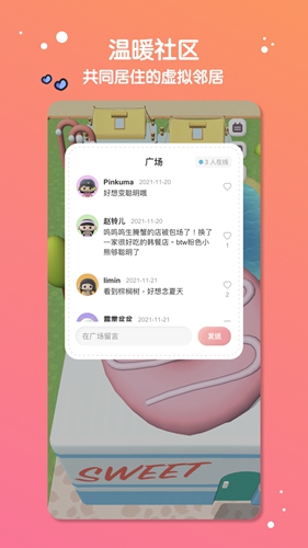 预览图1