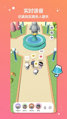 预览图4