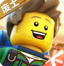 乐高无限正版