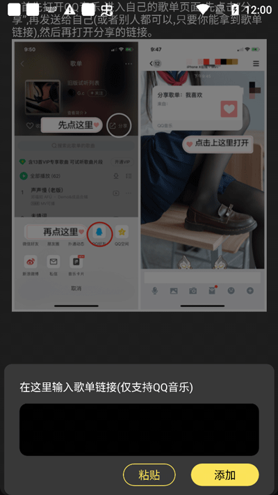 柠乐音乐
