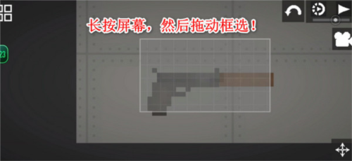 甜瓜游乐场7723