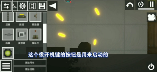 甜瓜游乐场7723