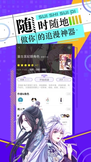 预览图1