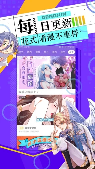 预览图3