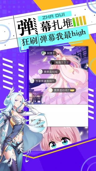 预览图4