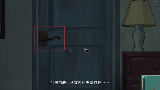 倾听画语:最美好的景色