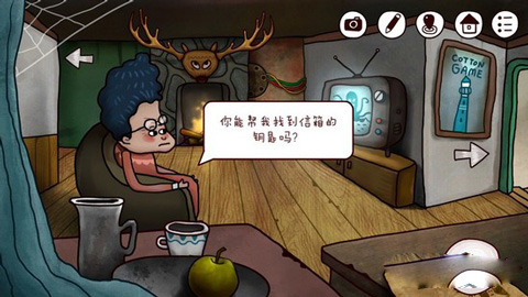 迷失岛2时间的灰烬