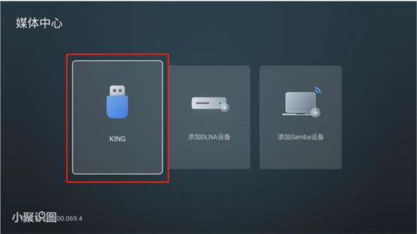 野草助手app