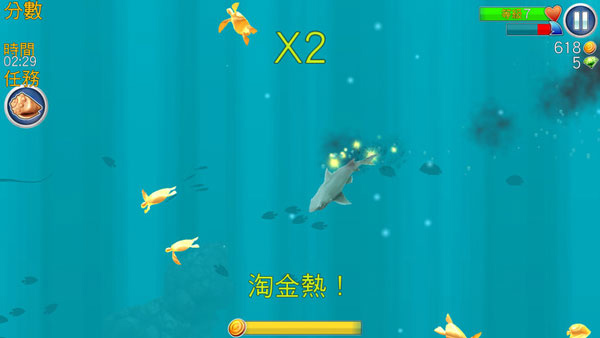 饥饿鲨进化尼斯湖水怪