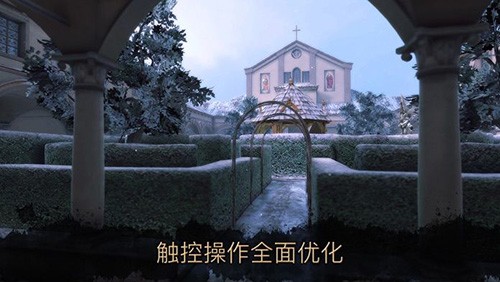 达芬奇密室23