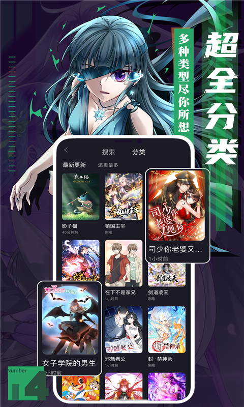 预览图3