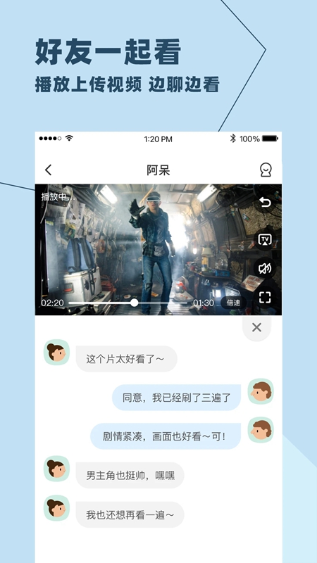 预览图1