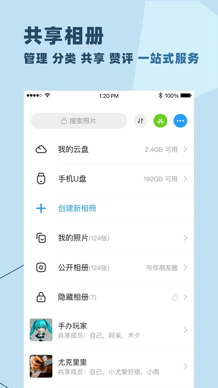 预览图3