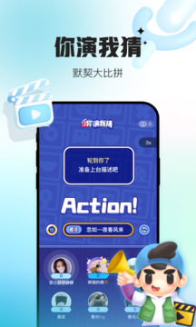 预览图3
