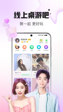 预览图4