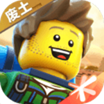 乐高无限最新版