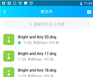 lightroom手机修图软件