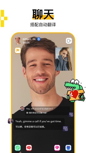 预览图4