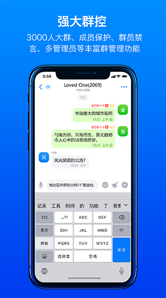 预览图3