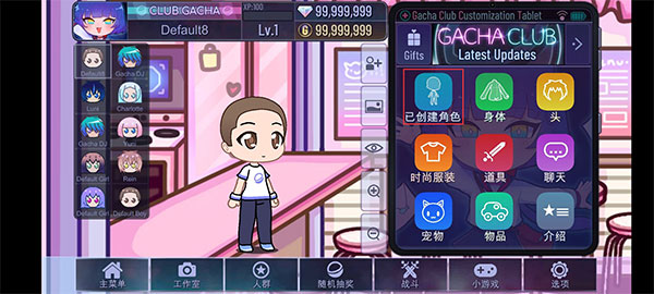 加查艺术国际服