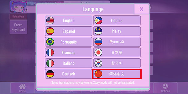 加查艺术国际服