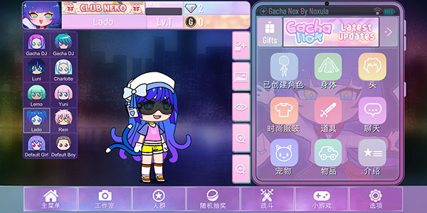 加查艺术国际服