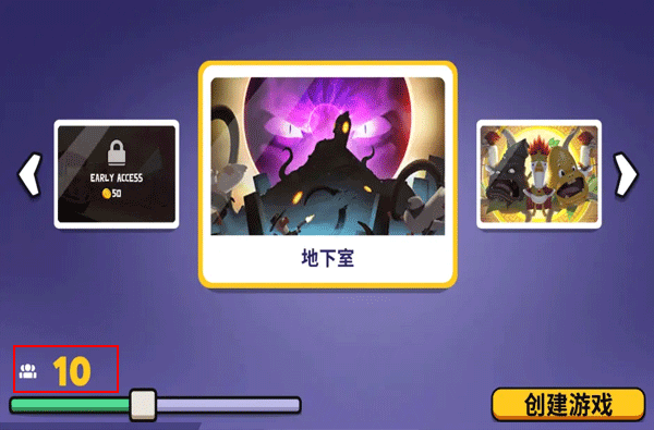 鹅鸭杀官方正版