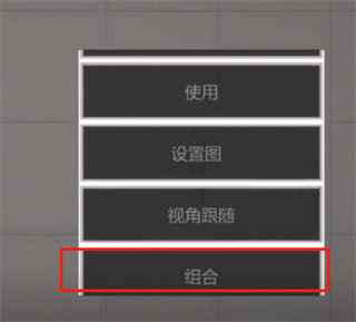 甜瓜游乐场国际服24.1版本