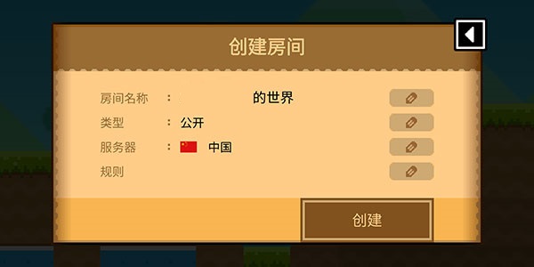 波古波古