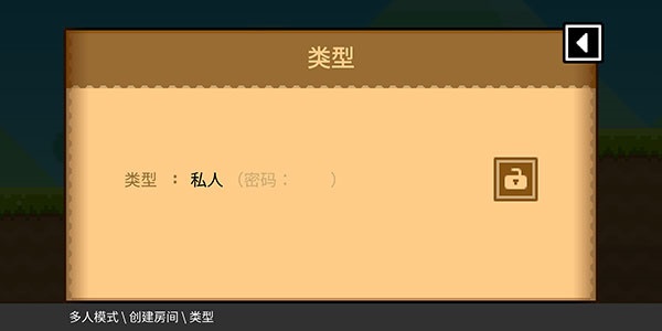 波古波古