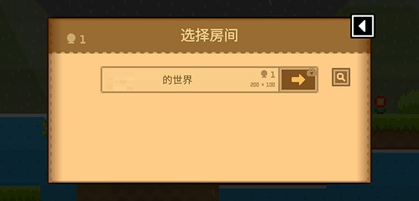 波古波古