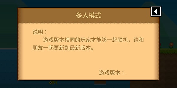 波古波古