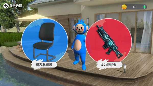 天线宝宝躲猫猫正版